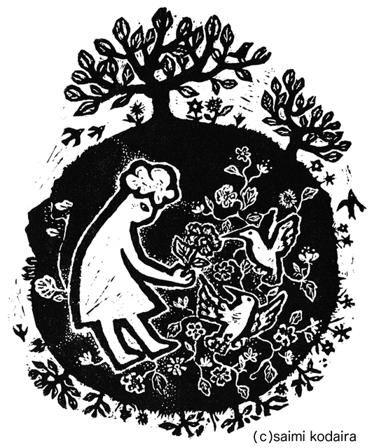 �N���b�N����Ɗg�債�܂��B